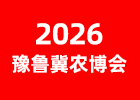 2026ԥ�����r(n��ng)����