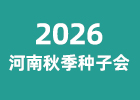 2026�����＾�N�ӕ�