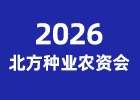 2026�����N�I(y��)�r�Y��