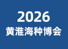 2026�S�����N����