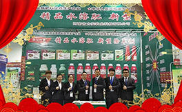 �����ϼ�������ȫ�w�T����ף�������옷(l��)������������