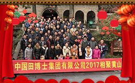 ���ﲩʿ��ף��������µ�һ�����_(k��i)������f(w��n)�����⣡