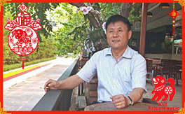 ���μ�������ȫ�w�T����(j��ng)�N�̰�������