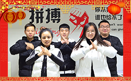 �����˷��r(n��ng)�I(y��)��ף��ҹ�������f(w��n)��������