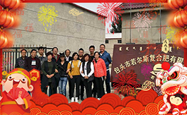 ������˹��(f��)�Ϸʡ�ף������µ�һ�������w���������꼪����