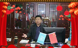 �����Ϲ��I(y��)��ף������µ�һ���﹤�����������������