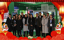 ����(gu��)��Ĭ����ף���2018��������\(y��n)�������ո����գ�