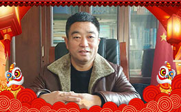 ��ɽ�|�ÿ͡�ף��ҹ�����\(y��n)�L(zh��ng)��������ͥ�������d����