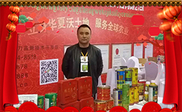 ���t̫�(y��ng)����ף����´��옷(l��)���Ҹ�������