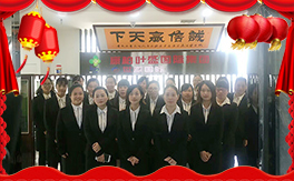 �����ء�ף��һ·�������т�?c��)��µ�һ�����Ҹ����M���H�Қg��(l��)��