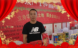 ���t̫�(y��ng)��ף�������옷(l��)�������³ɣ�