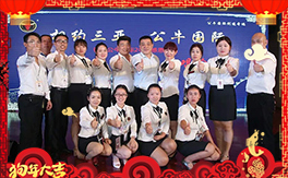 ����(gu��)��ţ��ף������µ�һ���﹤�����������������