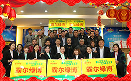 ���Ԡ���ף�������µ�һ���﹤�����������������