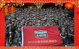 ���S�������ף������������������д��\(y��n)��