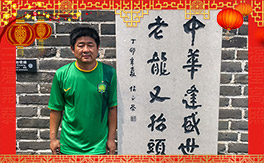 ��ʢ��ͬ�S��ף���ѹ�������f(w��n)�����⣡