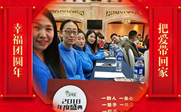 �����z��ʩ��ȫ�w�T����ף�V������͑�����옷(l��)���f(w��n)��������