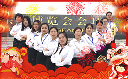 ����ķ��ȫ�w�T����ף��(j��ng)�N�����w���������꼪����