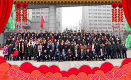 ��ǭ�l(f��)�ʘI(y��)��ף�������µ�һ���﹤�����������������