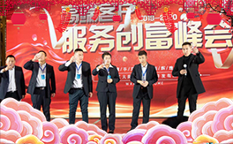 ���t̫������ף���ؽ�(j��ng)�N������ǧ�¼��飬�f��������