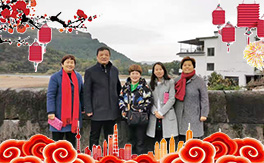 ���Ϻ��Ź⡿ף�������옷��ؔԴ�L�L��������գ����\���^��