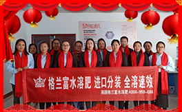 ���������ף������µ�һ�������w�������H�Қg����