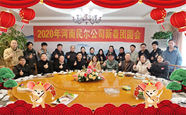 �������񠖡�ף���т������д󼪣��H�Ұ�����ؔԴ�L�L���f��������