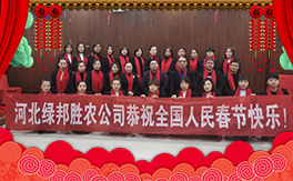 ���G����r(n��ng)����ף���񴺹�(ji��)�옷���Ҹ�������