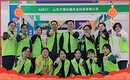 ���f��ȵ¡�ȫ�w�T����ף�r(n��ng)�Y��(j��ng)�N�����т�����옷���������