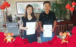 �����K�T�S���ף���2020�����w�����������d�����H���Ҹ���