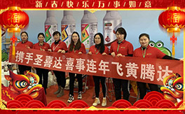 ��ʥϲ�_�r(n��ng)�I(y��)��ף���2020��������\�������ո����գ�