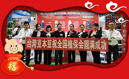 ��������������ף���������Ͽ͑���(j��ng)�N�����т�������󼪴����������d����