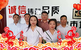 ���ӱ�Դ����ף�������옷���Ҹ��_���������и���