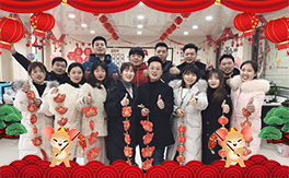 �����ݝ������ף�r(n��ng)�Y��(j��ng)�N�����т�2020����옷����ϲ�l(f��)ؔ��