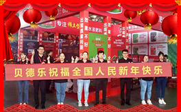 ���|�������ף�������µ�һ�����������ࡢ�q�qƽ����