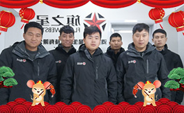 ��������֮�ǡ���ף���2020���´��옷��Ը�Ҹ����h����������