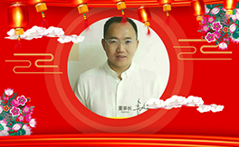 ���еº�����ף�V��(j��ng)�N��2020���I(y��)�v�w������󼪣�����ã�