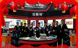 ������˹�ء�ףԸ�����꣺����֪��������ͬ�ģ����h�_�������·Q�ģ�