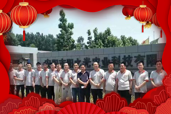 ��ꖹ���r(n��ng)��ף�r(n��ng)�Y�����т��|�м������������������ƽ�������ߟo�]��