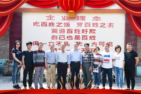 ��ɽ�����S�̡�ף�V�����т�����옷��ؔԴ�L�L��