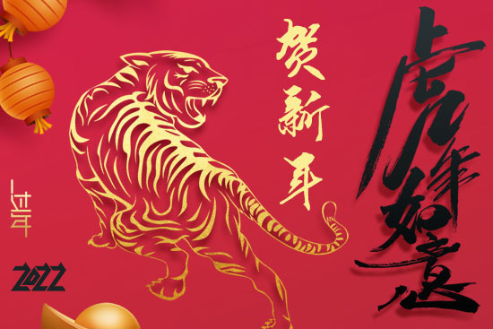 ����˹�����o��Ұ�������ף���2022�껢��󼪣��H�Қg��������(ji��)�옷��