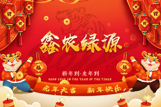 �����r(n��ng)�GԴ��ף���2022����옷�����w�����������d����