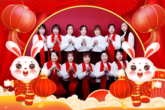 【強農(nóng)生物】恭祝朋友們新年更有新氣象！新的一年里大展宏圖！