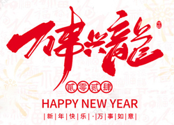 ������ʩ��ףȫ����(j��ng)�N�����т����µ�һ�����������M���H�Қg����
