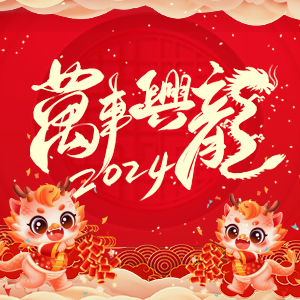 �����ϸ�������ϡ�ף������µ�һ�����I(y��)����������ؔ���L�L������