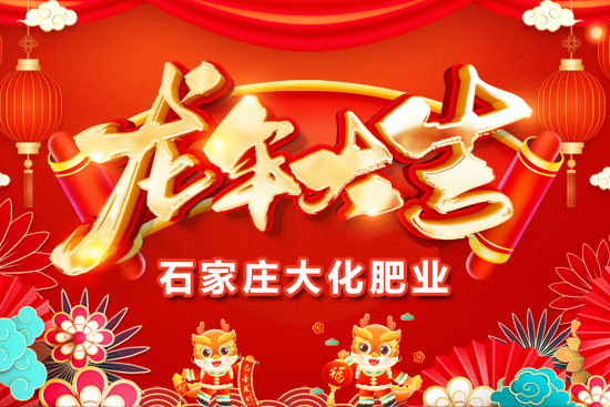 ��ʯ���f�󻯷ʘI(y��)��ףȫ���������µ�һ�����������ࡢ�q�qƽ����