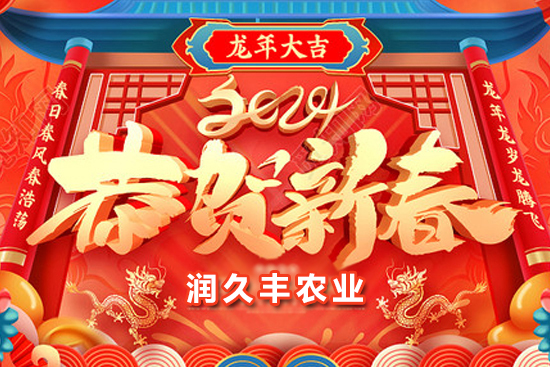 ��ɽ�|�����S�r(n��ng)�I(y��)��ף�r(n��ng)�Y���т��I(y��)�����v�w��ؔԴ�V�M(j��n)�_(d��)������