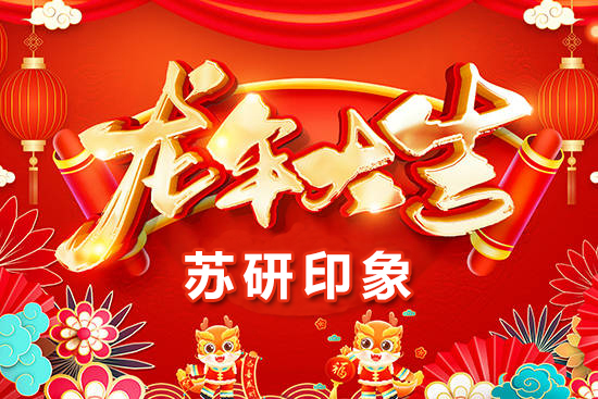 ���K��ӡ��ףԸ�V��(j��ng)�N�����т����µ�һ�����w�������H�Қg����