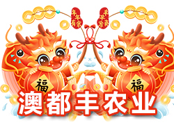 �����ϰĶ��S�r(n��ng)�I(y��)��ף������µ�һ�����H���Ҹ����f��������