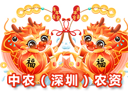 �����r(n��ng)�����ڣ��r(n��ng)�Y�M(j��n)���ڡ�ףԸ���������������I(y��)�гɲ����ߣ�