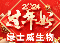 ���Gʿ�����ף������µ�һ��������옷�����w�������f�����⣬�H���Ҹ���